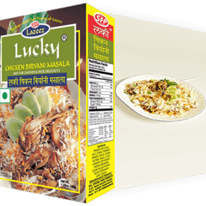 Chicken Biryani recipe in Oven