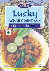 Achar Gosht