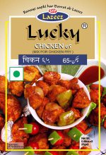 Chicken 65