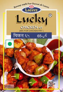 Chicken 65
