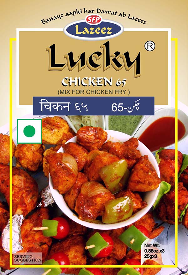 Buy Chicken 65 powder at best price in USA and India - Lucky Masale