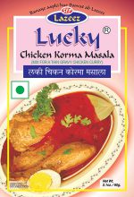 Chicken Korma Masala