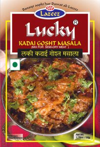 Kadai Gosht Masala