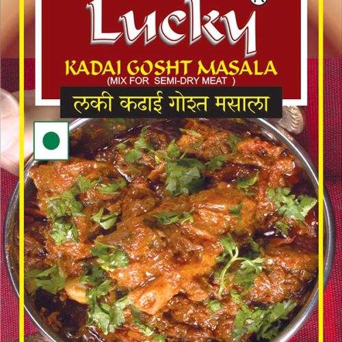 Kadai Gosht Masala