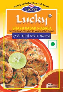 Shami Kabab Masala