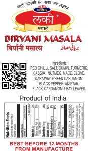 Biryani Masala 200 gms Ingredients