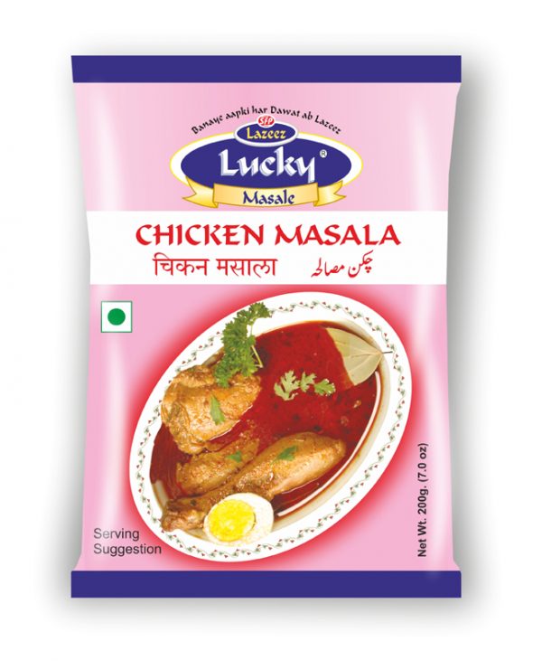 Chicken Masala 200 gms Front