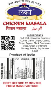 Chicken Masala 200 gms Ingredients