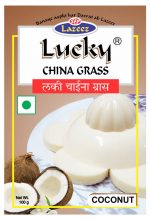China Grass Coconut