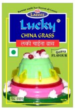 China Grass Guava