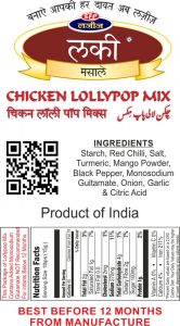 Chicken Lollypop 200 gms Ingredients