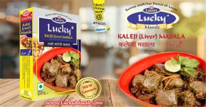Kaleji Masala