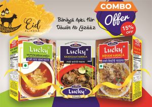 Lucky Masala Eid Combo