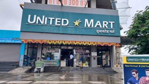 United Mart