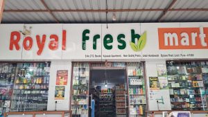 Royal Fresh Mart